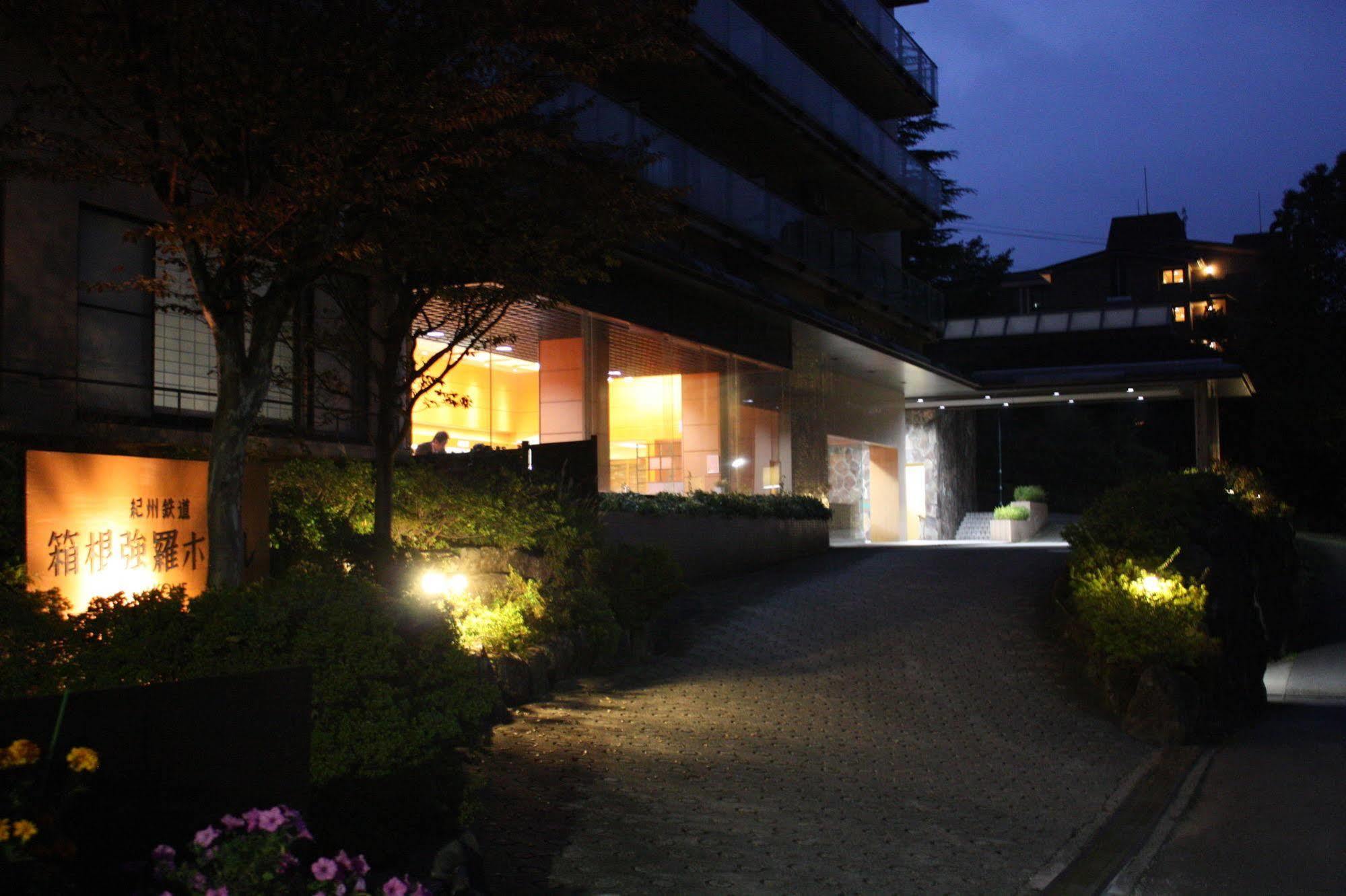Готель Hakone Gora Shinzan Екстер'єр фото